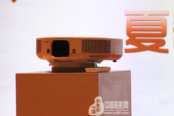 炫動(dòng)非凡,精彩永續(xù)--夏普隆重發(fā)布工程投影機(jī)新產(chǎn)品XG-SV200XA