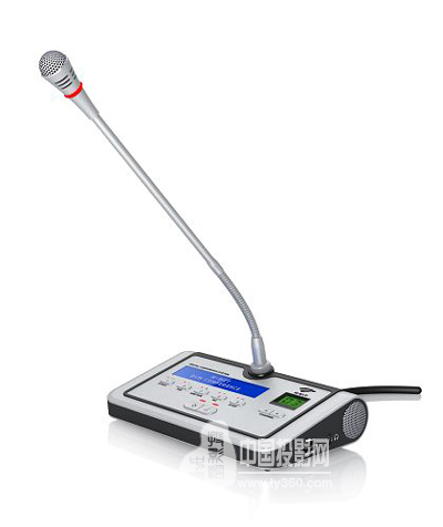 淺析會議發言話筒應用配置