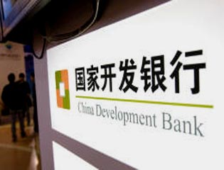 三星商顯中標國家開發(fā)銀行2000臺顯示器采購大單