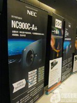 GDC SX-3000獨(dú)立媒體模塊(IMB) 現(xiàn)身 NEC全國(guó)巡回品鑒會(huì)——NC900C配合SX-3000獨(dú)立媒體模塊(IMB)表現(xiàn)出色