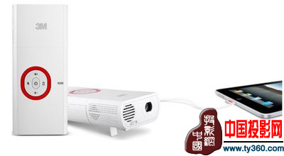 3M發(fā)布掌上型投影機(jī)新品—MP225A