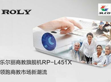 ̽ŞCRP-L451XI(lng)̽Ј³