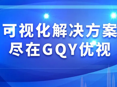ſɿأҕQMGQYҕ