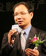 愛(ài)普生(中國(guó))VI銷售推進(jìn)部部門經(jīng)理 夏季生